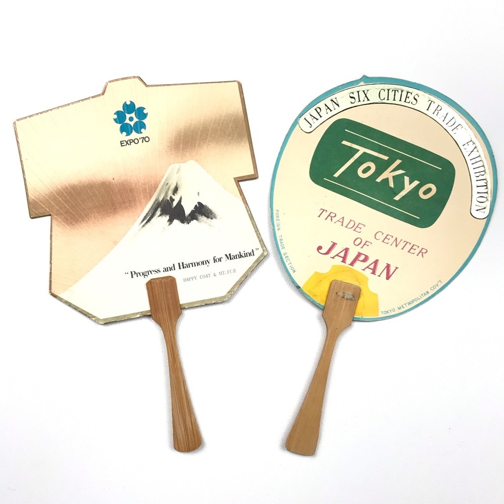 Vintage Japanese World Expo 70’s Trade Center Fans - Picture 2 of 6